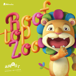 女友被房东躁的嗷嗷叫小说
