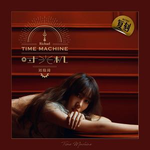 女友被房东躁的嗷嗷叫小说
