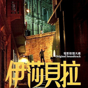 女友被房东躁的嗷嗷叫小说
